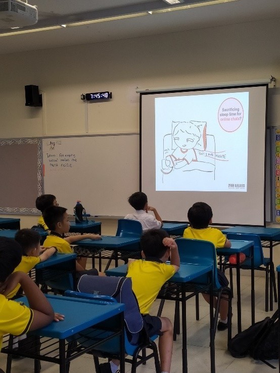 Baseline ICT Training for Primary 1 and Primary 2